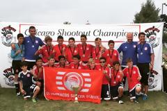 ΚΟΥΠΑ ΜΕ ΤΟ... ΚΑΛΗΜΕΡΑ ΓΙΑ ΤΗ ΣΧΟΛΗ ΣΙΚΑΓΟ!