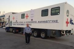 Εγκρίθηκαν προσλήψεις ιδιωτών γιατρών για τους μετανάστες