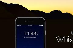 WhisperWake: AppStore  .....το ξυπνητήρι που μπορεί και να σας κοιμίσει