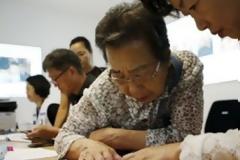 Βόρεια και Νότια Κορέα συμφώνησαν σε νέα συνάντηση οικογενειών