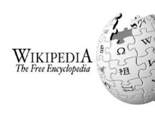 Φωτογραφία για Η Wikipedia αποκτά επιστημονικό κύρος