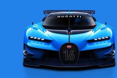 Αυτή είναι η Bugatti για το Gran Turismo!