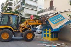 Οικολογική Κίνηση Πάτρας: Να τελειώνουμε με τα σχολάζοντα περίπτερα και όχι μόνο