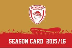 ΤΡΕΛΑ... ΔΙΑΡΚΕΙΑΣ ΚΑΙ ΓΙΑ ΤΟΝ ΜΠΑΣΚΕΤΙΚΟ ΟΛΥΜΠΙΑΚΟ! ΕΣΠΑΣΕ ΤΟ ΦΡΑΓΜΑ ΤΩΝ 3000!