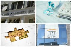 «Έξω φρενών» οι Θεσμοί για την κατάσταση στον ΕΟΠΥΥ – Τι θα γίνει με την Τιμολόγηση