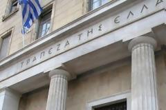 Γιατί θα χάσει η Εθνική Τράπεζα την υπόθεση της Τράπεζας της Ανατολής