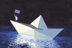 Συγκινούμαι για την πατρίδα  που δοκιμάζεται…