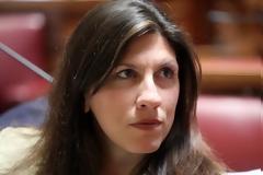 ΑΠΟΚΑΛΥΨΗ: Τι έκανε η Ζωή την ώρα του ντιμπέιτ; [photo]