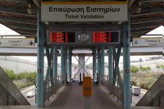 ΜΕΓΑΛΗ ΠΡΟΣΟΧΗ: Δείτε σε ποιο μέρος στην Αττική κλέβουν αυτοκίνητα