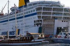 Ερχονται στον Πειραιά δύο πλοία με 4.487 πρόσφυγες και μετανάστες