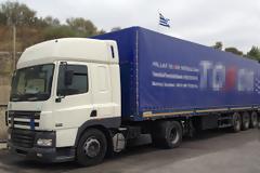 Προσπάθησε να λαδώσει τελωνειακό στον Έβρο για να περάσει 2 μετανάστες – Πρόσφερε 500 ευρώ!