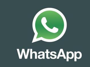 Φωτογραφία για Σφάλμα στη εφαρμοφή WhatsApp απειλεί τα προσωπικά δεδομένα