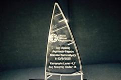 «ΑΡΓΥΡΟΣ» Ο ΜΠΑΡΟΥΞΗΣ (ΡΗΟΤΟ)