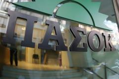 Αχαΐα: Οι περιοδείες κλιμακίων του ΠΑΣΟΚ