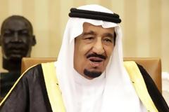 Ο Σαουδάραβας βασιλιάς πήγε στις ΗΠΑ και έκλεισε όλο το Four Seasons