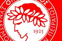 Ολυμπιακός κατά ΟΠΑΠ: Θέτει απαράδεκτους όρους με τρόπο εκβιαστικό