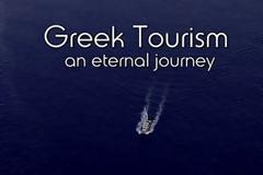 Τιμητικές διακρίσεις για το φιλμ 