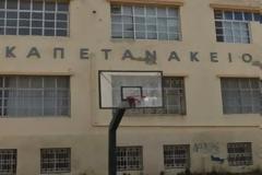 Η γραφειοκρατία κάνει «Γιοφύρι της Άρτας» το… Καπετανάκειο