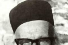 7059 - Μοναχός Γρηγόριος Ξενοφωντινός (1890 – 11 Σεπτεμβρίου 1990)