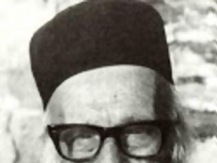 Φωτογραφία για 7059 - Μοναχός Γρηγόριος Ξενοφωντινός (1890 – 11 Σεπτεμβρίου 1990)