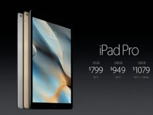 Φωτογραφία για Η Apple αποκαλύπτει το iPad Pro, το πιο δυνατό iPad ever!