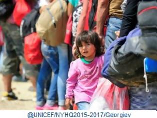 Φωτογραφία για Έκκληση UNICEF προς τους Ευρωπαίους ηγέτες