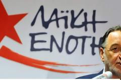 Λαφαζάνης: Ο Τσίπρας δέχθηκε να εκβιαστεί και να υποχωρήσει