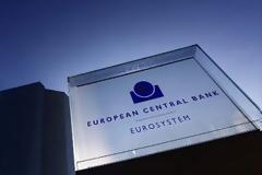 ΕΚΤ: Υπάρχουν περιθώρια για αλλαγές στο Μνημόνιο μετά τις εκλογές