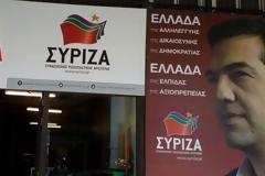 Πάτρα: Εγκαινιάζεται το εκλογικό κέντρο του ΣΥΡΙΖΑ
