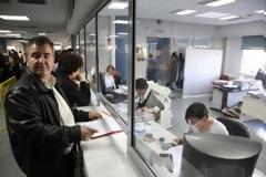 Τι αλλάζει στη διαδικασία απόδοσης ΑΦΜ