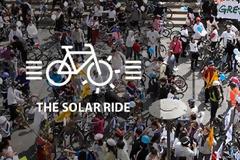Solar Ride: Ποδηλατοδράση για την ηλιακή οικονομία