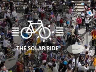 Φωτογραφία για Solar Ride: Ποδηλατοδράση για την ηλιακή οικονομία