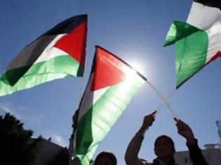 Φωτογραφία για Η σημαία της Παλαιστινιακής Αρχής θα κυματίζει στην έδρα του ΟΗΕ