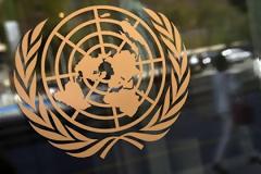 Εγκρίθηκε το ψήφισμα του ΟΗΕ για το δημόσιο χρέος των κρατών