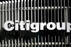 Citigroup: Η Κίνα είναι οικονομικά 