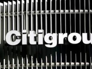 Φωτογραφία για Citigroup: Η Κίνα είναι οικονομικά εκτός ελέγχου