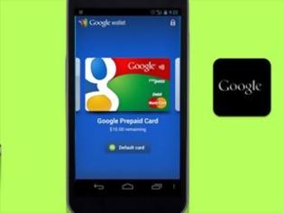 Φωτογραφία για Το Android Pay της Google κάνει το κινητό πιστωτική
