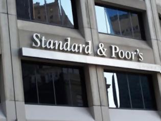 Φωτογραφία για Ύφεση 3% προβλέπει ο Standard & Poor's στην Ελλάδα για το 2015