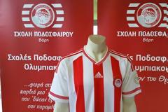 ΓΚΡΟΥΠ ΓΙΑ ΚΟΡΙΤΣΙΑ ΣΤΗ ΣΧΟΛΗ ΒΑΡΗΣ!