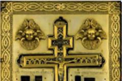 7065 - Υποδοχή του Τιμίου Ξύλου της Ιεράς Μονής Ξηροποτάμου στο Αγρίνιο