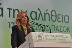 Σοβαρά προβλήματα με τις λίστες του ΠΑΣΟΚ στην Ήπειρο