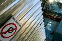 Πάτρα: Κυκλοφοριακές ρυθμίσεις κατά τη διεξαγωγή του Φεστιβάλ Πάτρας 2015