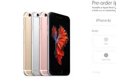 Ξεκίνησαν οι προ παραγγελίες του iPhone 6S