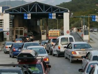 Φωτογραφία για Σημαντική πληροφορία για όσους ταξιδεύουν σε Αλβανία με αυτοκίνητο, σε περίπτωση τροχαίου ατυχήματος