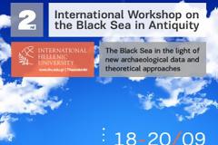 Διεθνές Συνέδριο για τη Μαύρη Θάλασσα στην Αρχαιότητα