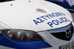 22χρονος επιτέθηκε, εξύβρισε και απείλησε αστυνομικούς