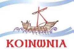 Tο πολιτικό πρόγραμμα της παράταξης ΚΟΙΝΩΝΙΑ για τη λαθρομετανάστευση