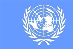 Ζητείται ΓΓ του ΟΗΕ: Αποστείλατε βιογραφικό, θα προτιμηθούν γυναίκες