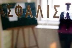 Ανατροπές για τους νέους ασφαλισμένους: Ενιαία σύνταξη για όλους