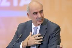 Μεϊμαράκης: 